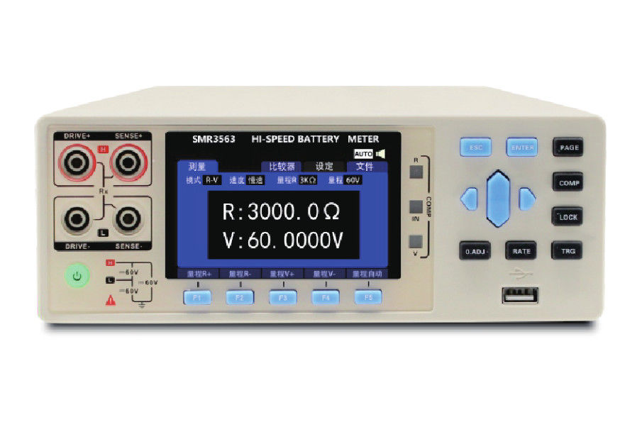 Testatore automatico di resistenza della batteria interna a sette marce 100V AC-256V AC 50HZ/60HZ