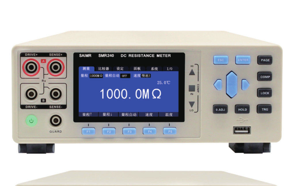 Tester di resistenza a corrente continua di 10 bit con risoluzione di 0,1μΩ e gamma di misurazione di 0,1μΩ e 10MΩ
