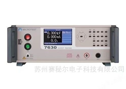 PWM amplificatore PCB veicolo resistente tensione tester di alta efficienza